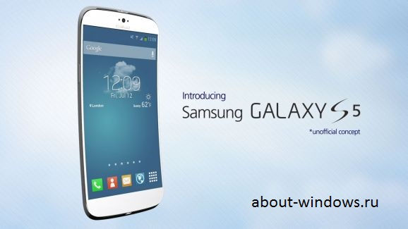 Дата выхода Samsung Galaxy S5 и Windows 9 Samsung-S5