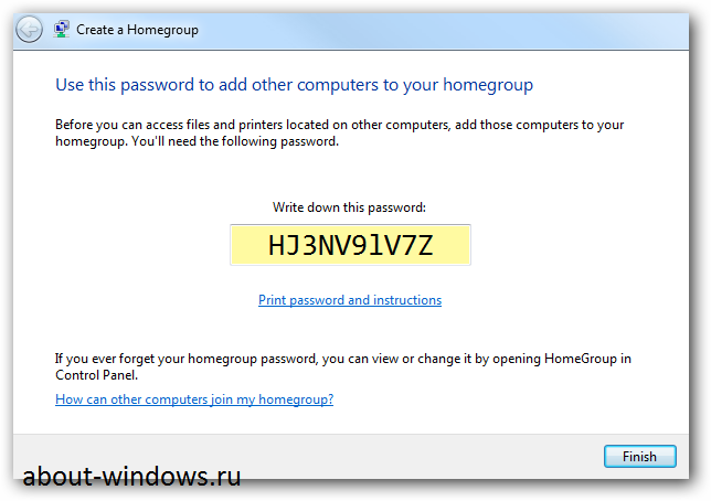 Как подключиться к Домашней группе? как подключиться к домашней группе