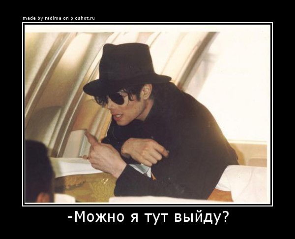 Как спрятать текст в Windows? как спрятать текст в картинку