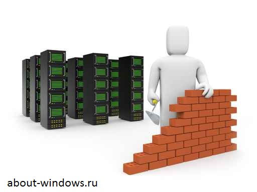 Защита от DDoS-атак защита от ddos атак