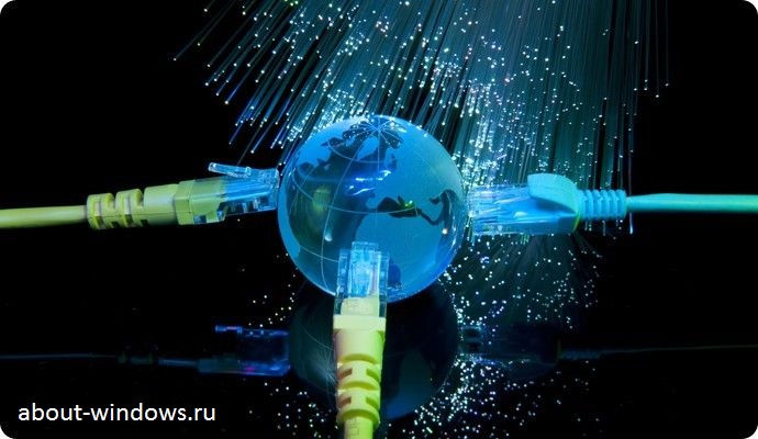 Настройка подключения к Интернету на Windows Vista как настроить подключение к интернету на windows vista