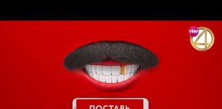 Comedy Club. Дайджест выпуск от 07.06.2019 на ТНТ смотреть онлайн