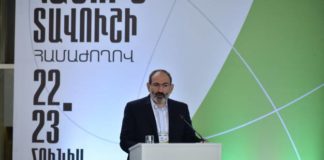 Премьер-министр Армении: нам нужна победа индивидуальных усилий, основная миссия правительства — поощрять людей