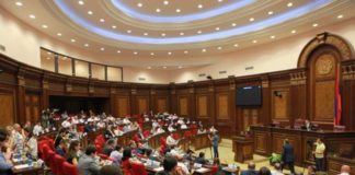 Парламент Армении полностью приняло пакет изменений в Налоговом кодексе