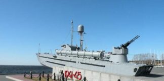 День специалиста минно-торпедной службы ВМФ России отмечают 20 июня 2019 года