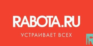 Новым владельцем сервиса Rabota.ru стал Сбербанк РФ