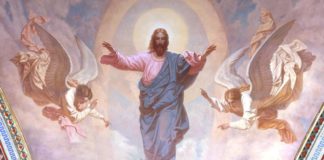 Вознесение Господне — поминальный день, что в этот день принято делать для близких