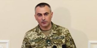 Уволенного Зеленским высокопоставленного силовика лишили жилья