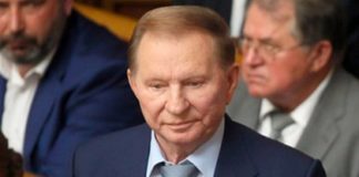 На Украине вспомнили лозунг «Кучму геть!»