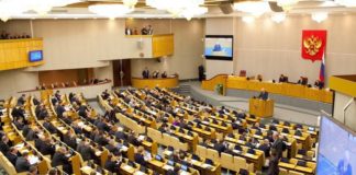 В Госдуме придумали новое условие для досрочного выхода на пенсию