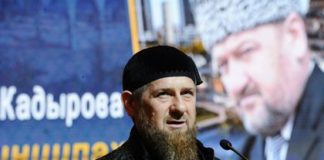 Кадыров показал свою декларацию