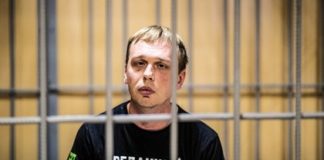Генпрокуратура проверит дело журналиста Голунова