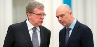 Кудрин и Силуанов заступились за бизнес перед силовиками