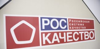 Роскачество обнаружило в «дышащих» подгузниках нулевой показатель воздухопроницаемости