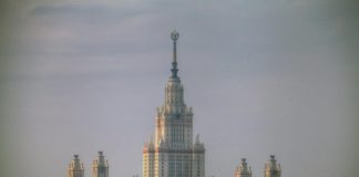 В РФ ВУЗы планируют выдавать электронные дипломы с 2021 года