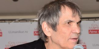 Бари Алибасов: последние новости, здоровье сегодня, 16 июня 2019