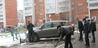 Войны за парковку