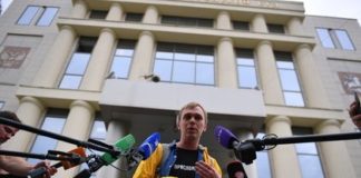 Журналисту Голунову предоставили защиту