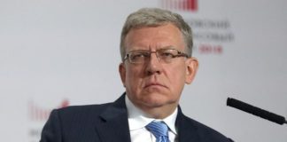 Алексей Кудрин рассказал об экономике, образовании и мерах господдержки