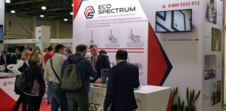 Ежегодная выставка WasteTech в Москве. Инновационные решения для утилизации отходов представила и компания Эко-Спектрум