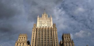 МИД и Госдума не признают выводы ССГ о причинах крушения рейса MH 17