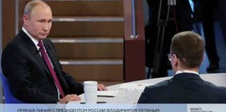 Прямая линия с Владимиром Путиным: главные вопросы и предстоящие изменения
