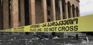 В Грузии указ Путина назвали наказанием