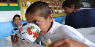 В российском детском лагере произошло массовое отравление