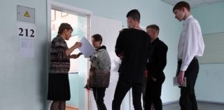 Названы главные причины удаления школьников с ЕГЭ