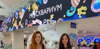 Сестра Натальи Подольской сообщила о несчастном случае на отдыхе