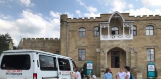 В Кисловодске прошла акция «Тест на ВИЧ. Экспедиция 2019»