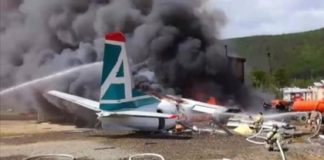 Выживший при крушении Ан-24 пассажир рассказал о спасении