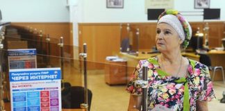 Россиянам пересчитали пенсии по-новому