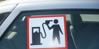 Нефтяные монополисты: почему дорожает бензин?