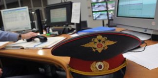 День образования российской полиции отмечается 5 июня 2019 года