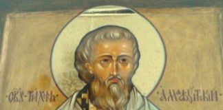 Какой сегодня праздник 29 июня 2019: церковный праздник Тихон Тихий отмечают в России