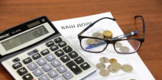 Правительство РФ пообещало проиндексировать пенсии неработающим пенсионерам