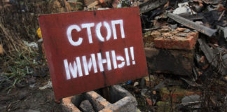 Счастье под угрозой: ВСУ минируют Донбасс