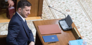 Зеленский анонсировал инвестиции в Донбасс