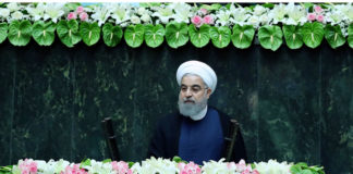 Иран решительно ответит на нарушение США границ страны