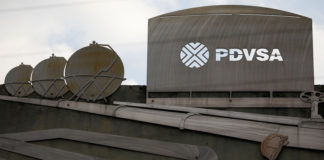 Венесуэла в суде США требует вернуть контроль над Citgo