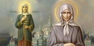 День блаженной Ксении Петербургской 6 июня 2019 года