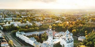 День города состоится в Вологде 29 июня 2019 года