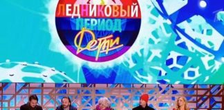 Скандал на шоу «Ледниковый период. Дети»: Навка возмущена судейством Тарасовой
