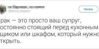 Забавные и правдивые твиты о семейной жизни