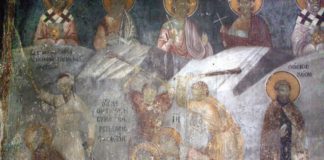 День святых Мануила, Савела и Исмаила Персидских отмечается в России 30 июня