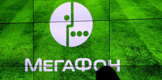 Что значит Мегафон Fastest, который появился в строке статуса сети