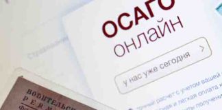 Чиновники обещают, что жизнь россиян изменится к лучшему с 1 июля 2019 года