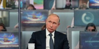 Прямая линия с Путиным 20 июня 2019 года пройдёт по традиции в Гостином дворе