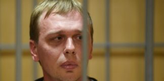 Кадыров отреагировал на дело Голунова